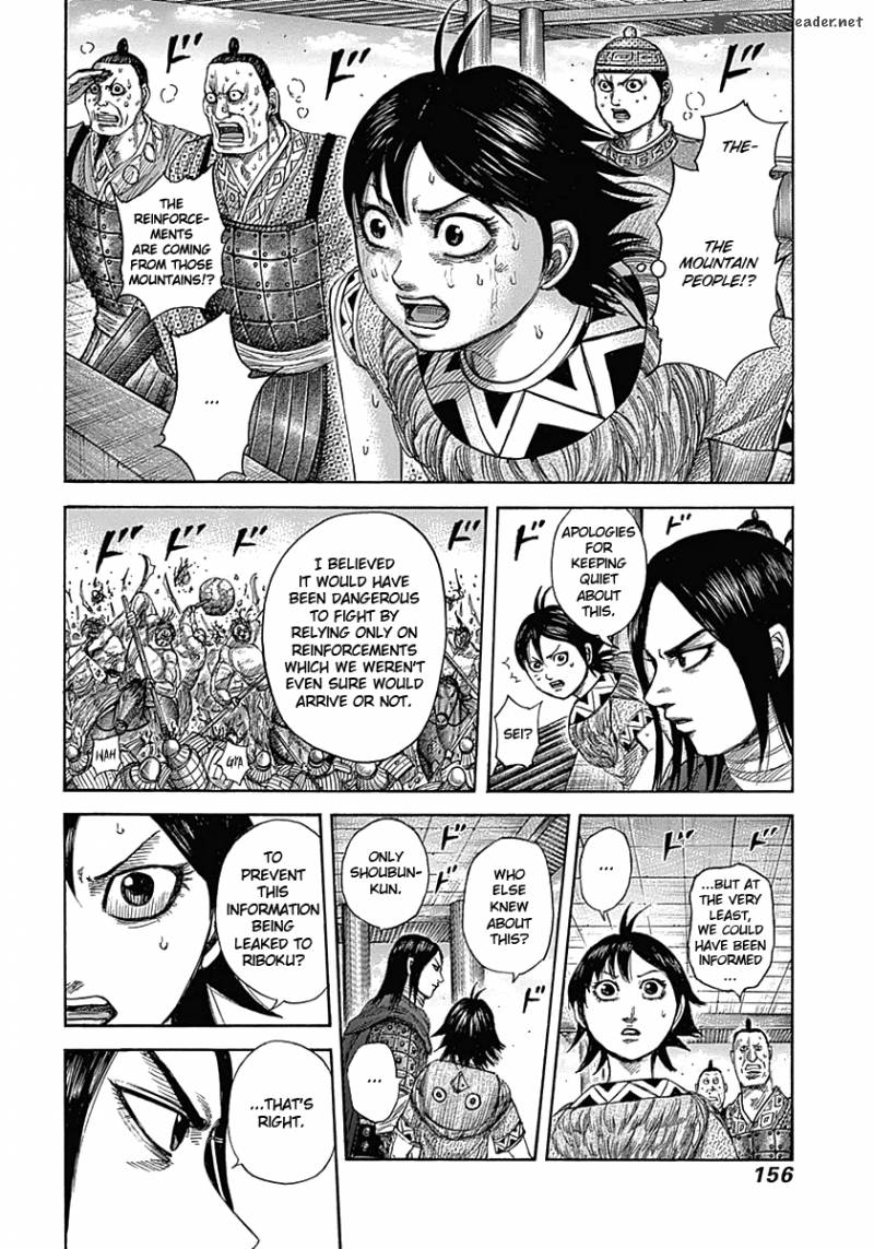 Kingdom 347 2