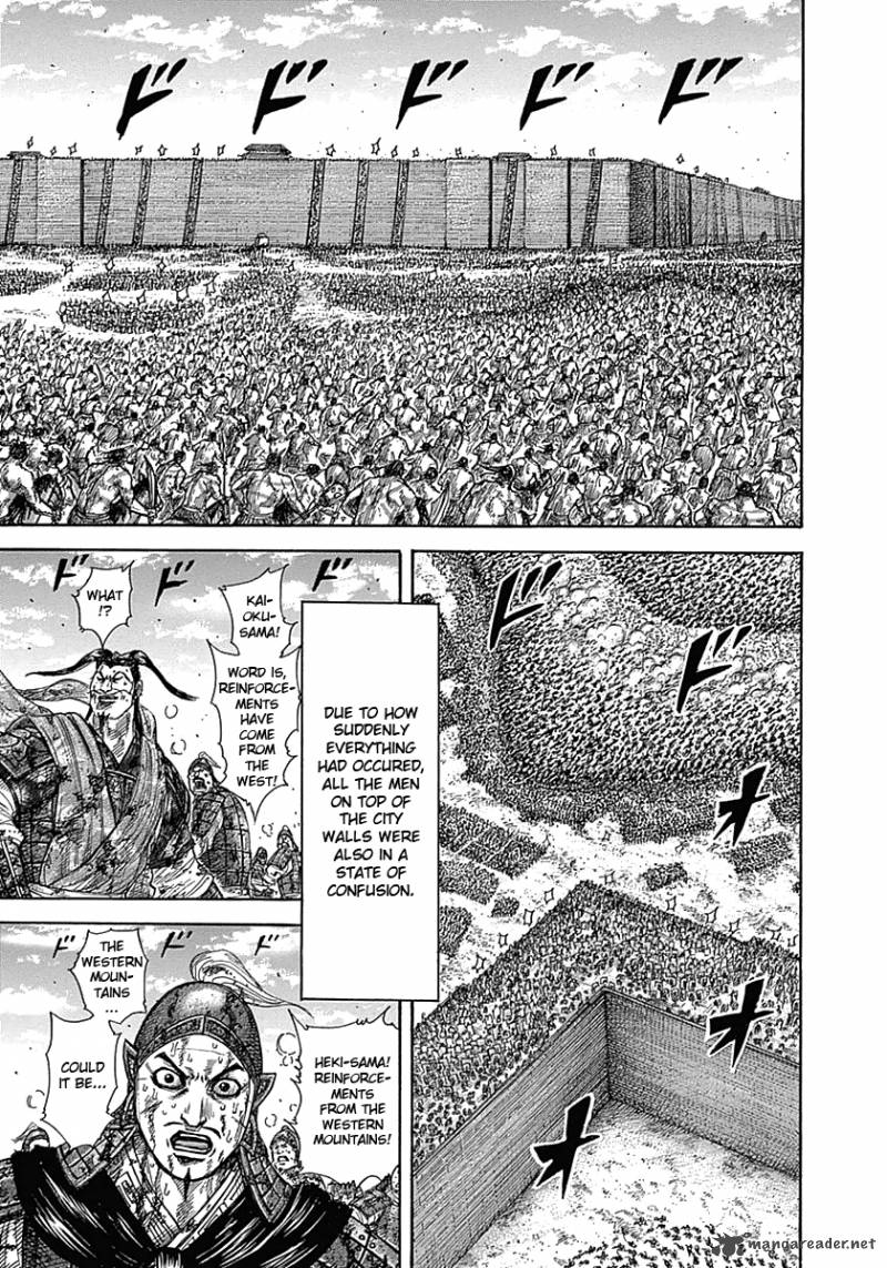Kingdom 347 5