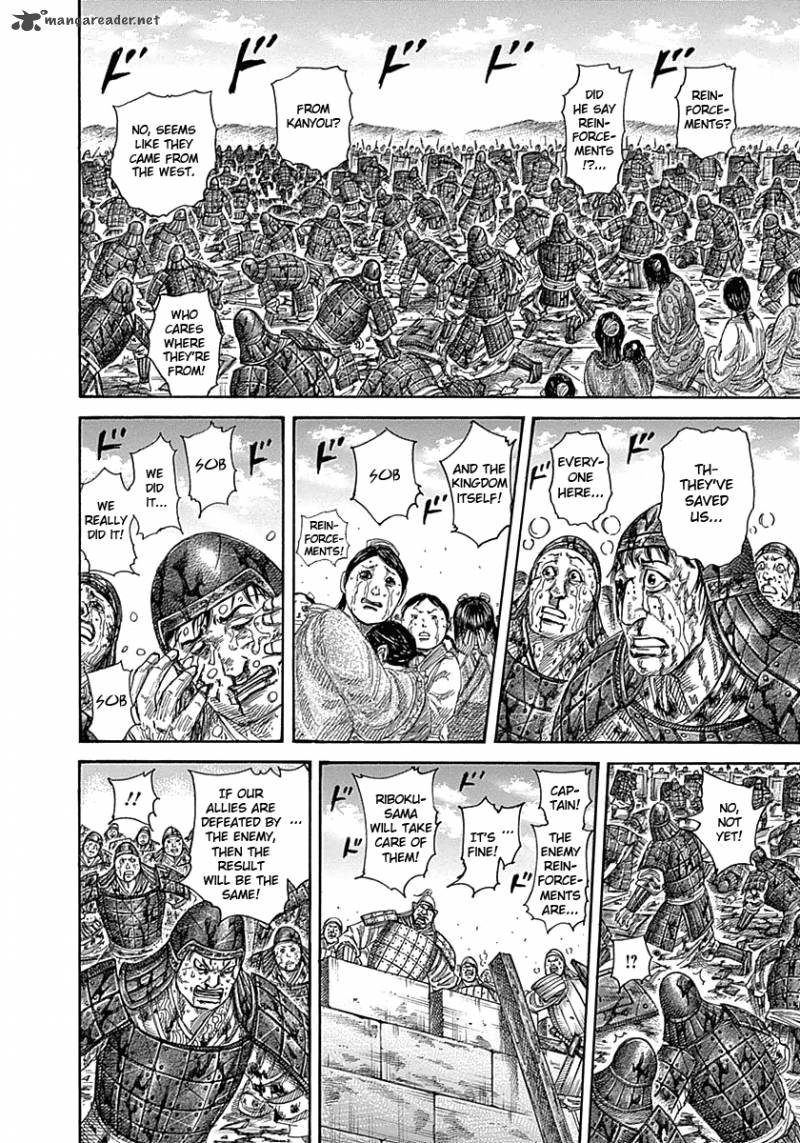 Kingdom 347 6