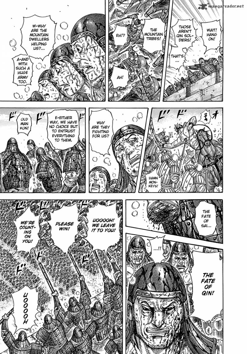 Kingdom 347 7