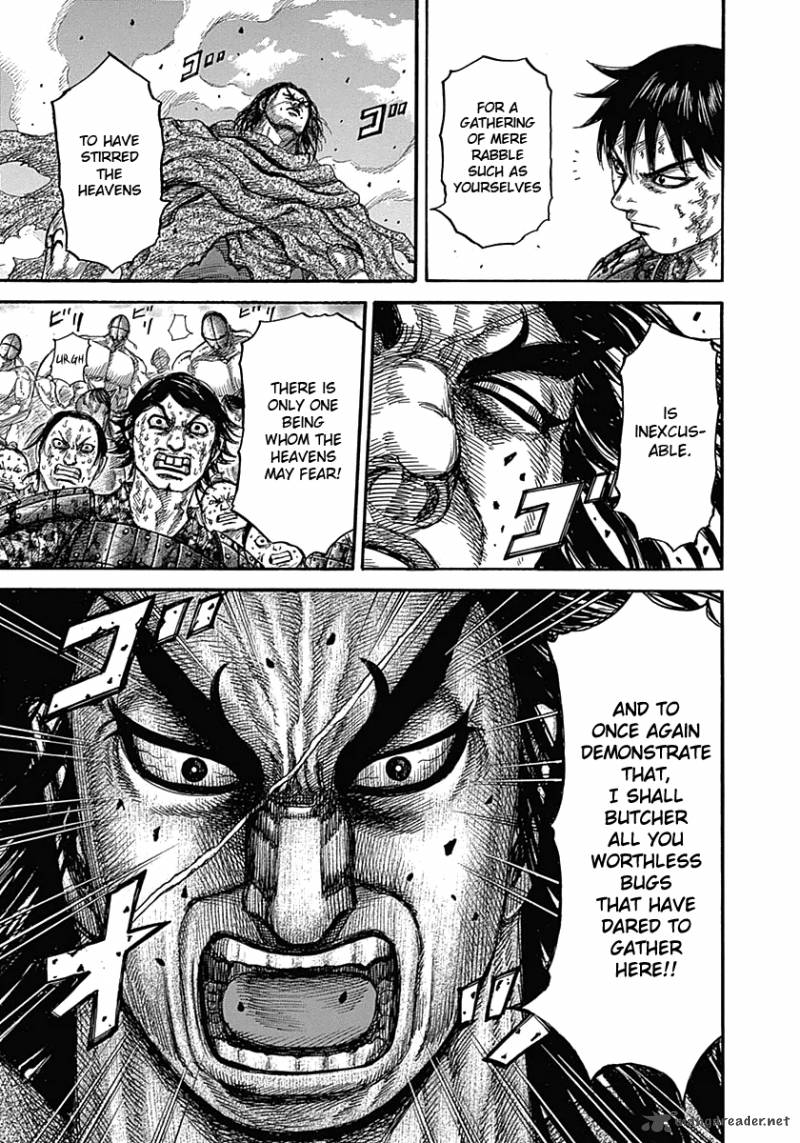 Kingdom 348 11