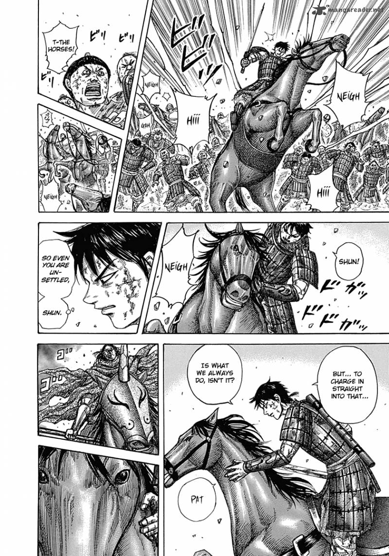 Kingdom 348 12