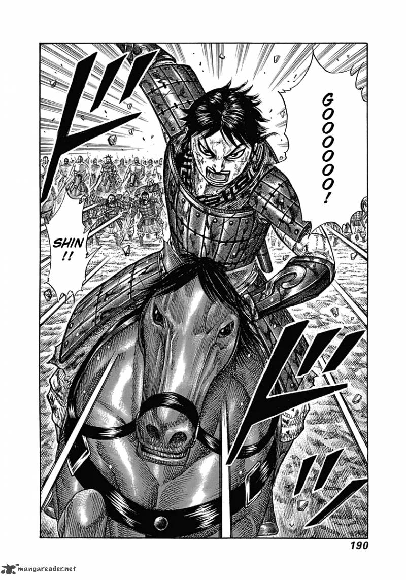 Kingdom 348 15