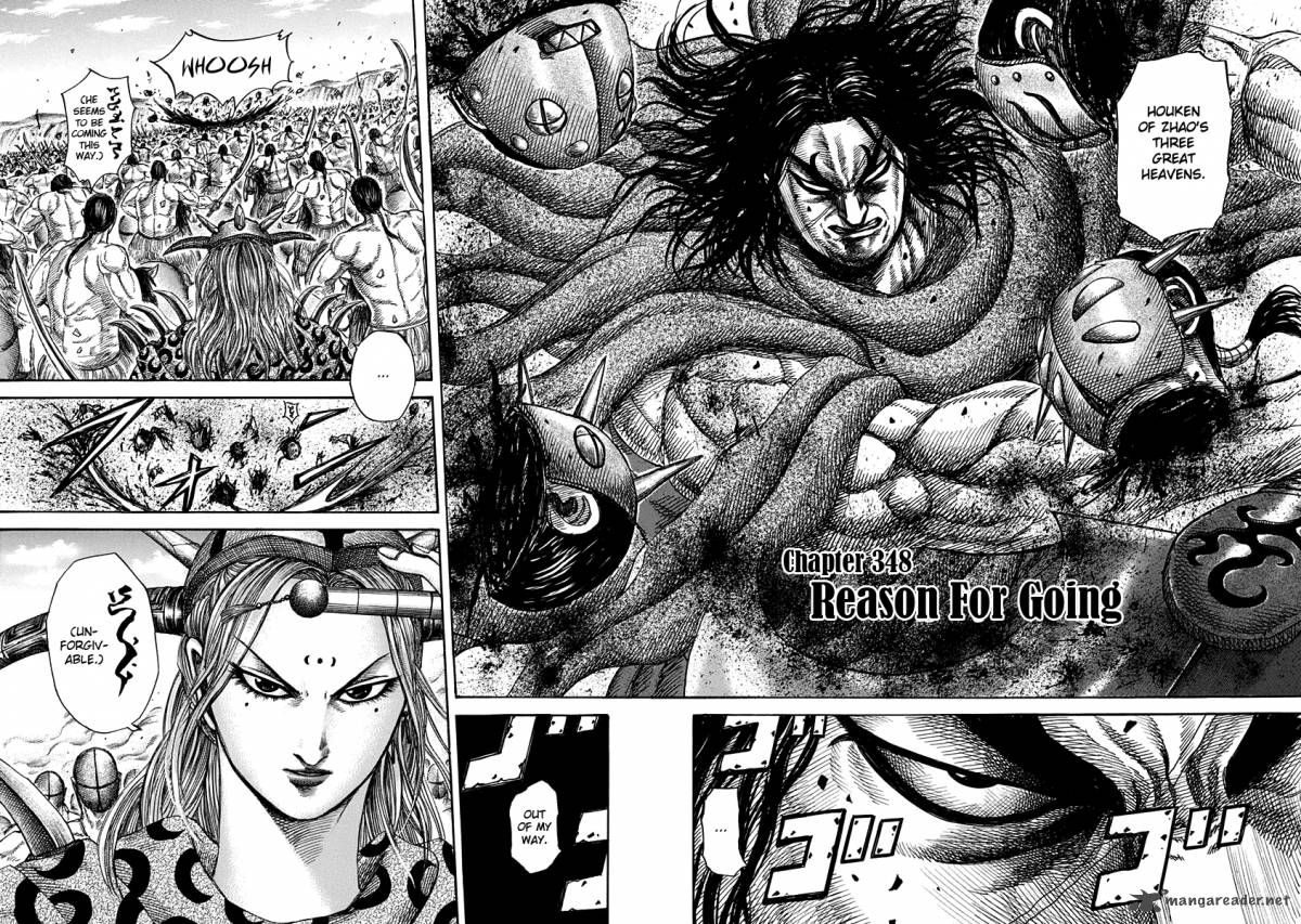 Kingdom 348 2