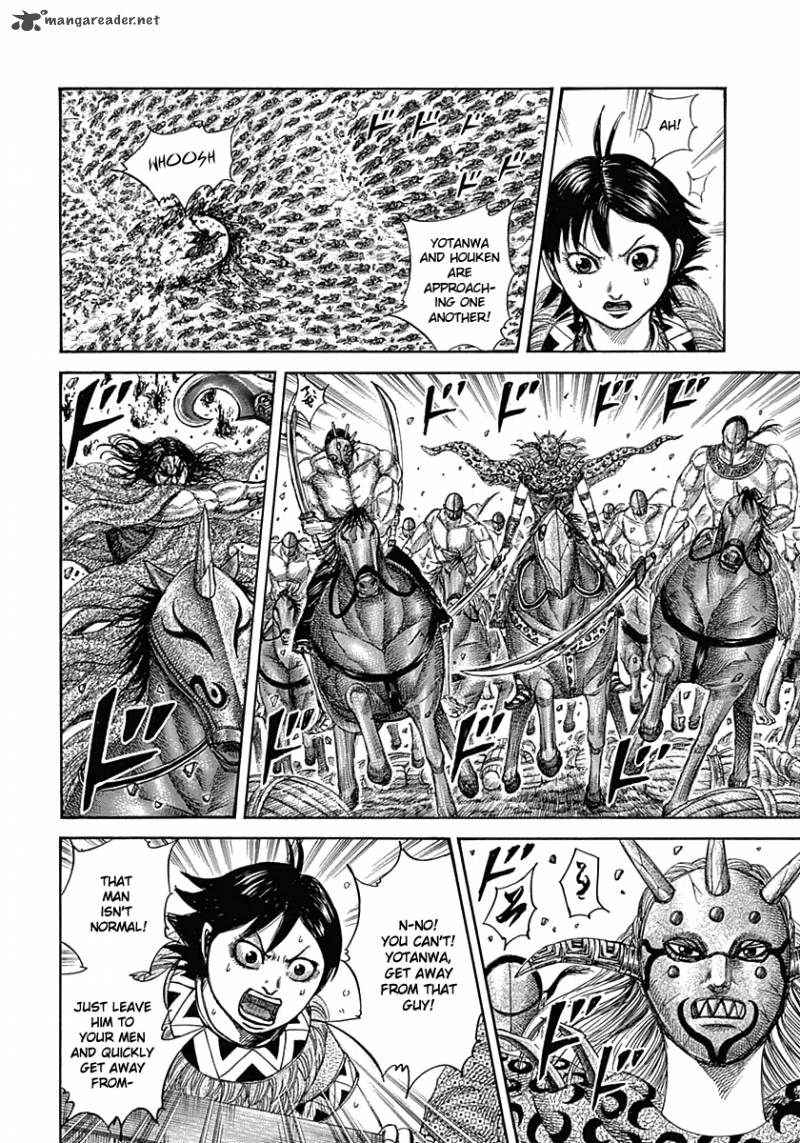 Kingdom 348 3