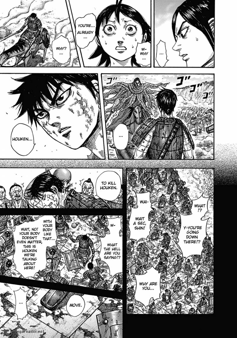 Kingdom 348 6