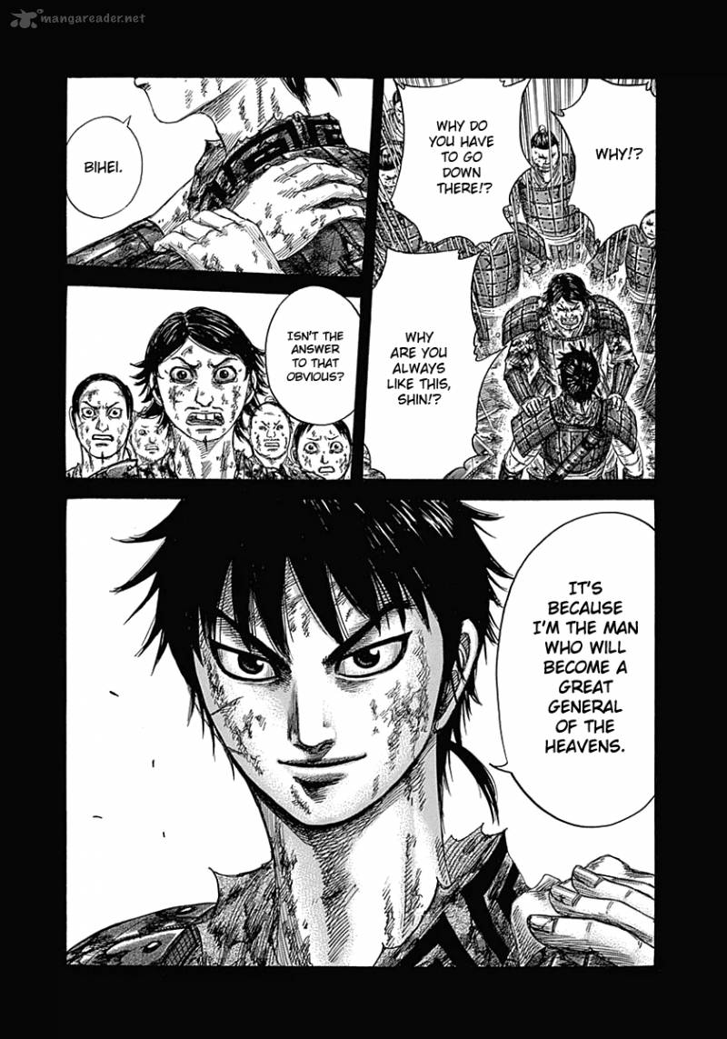 Kingdom 348 8