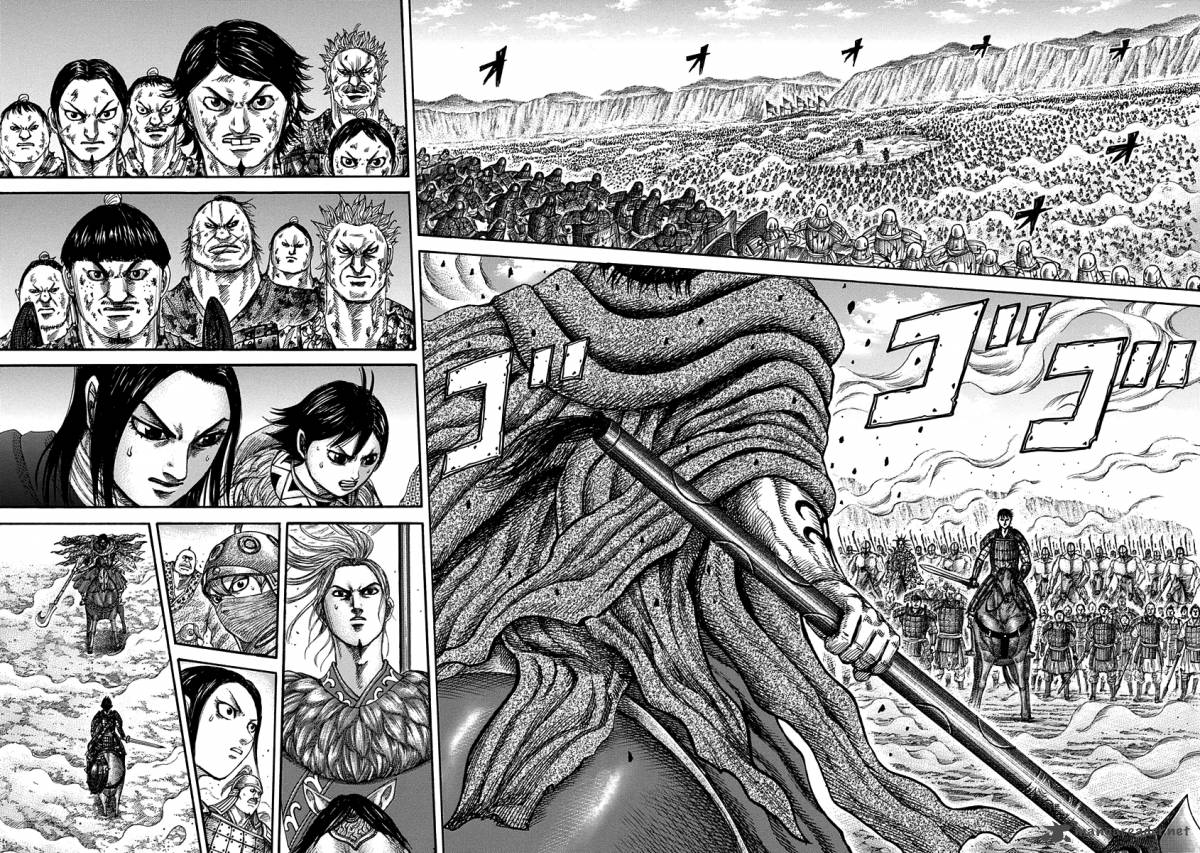 Kingdom 348 9