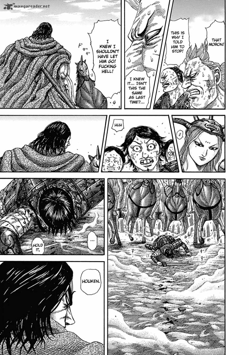 Kingdom 349 11