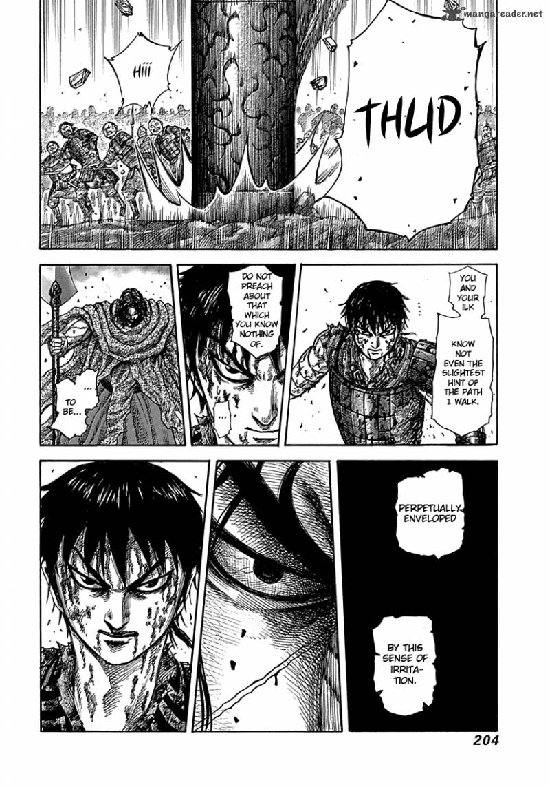 Kingdom 349 14