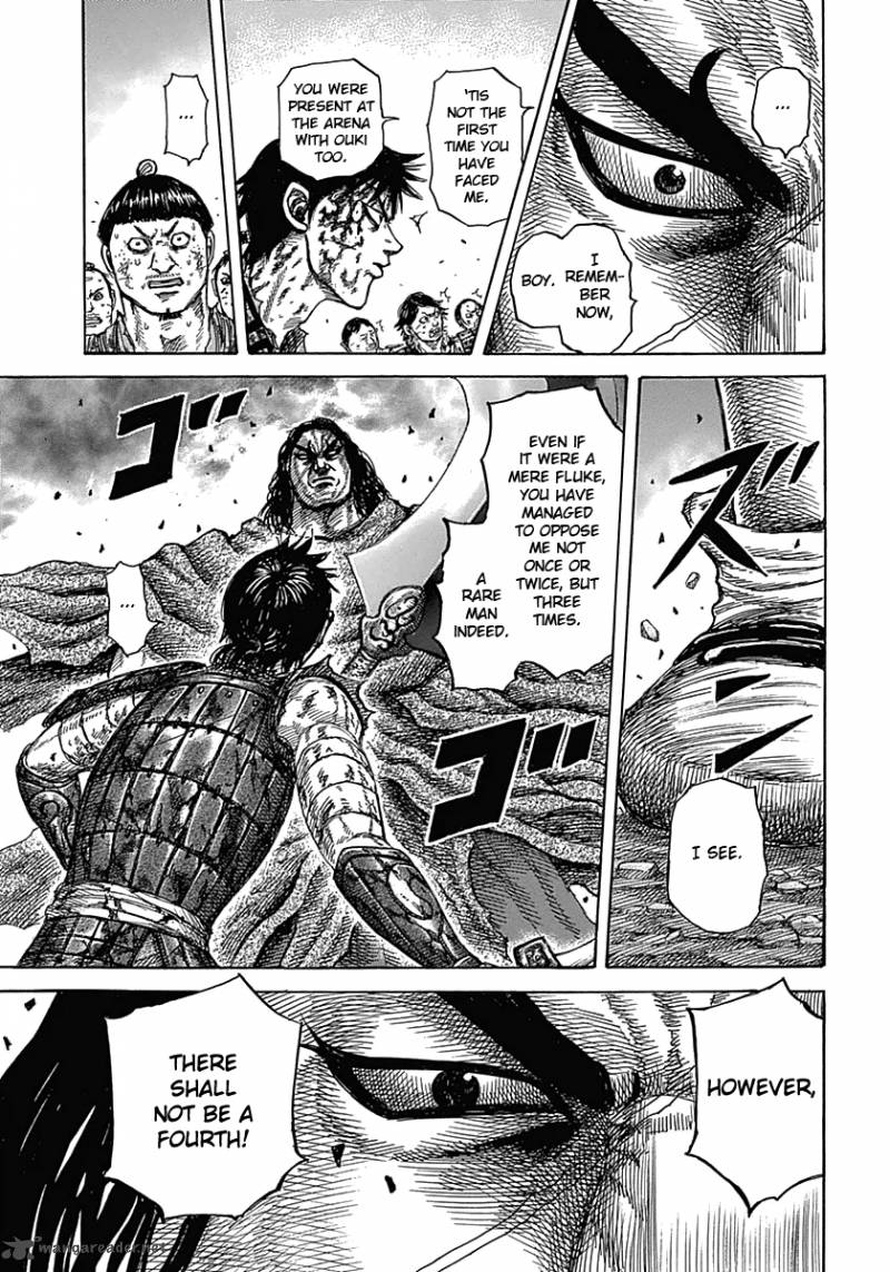 Kingdom 349 15