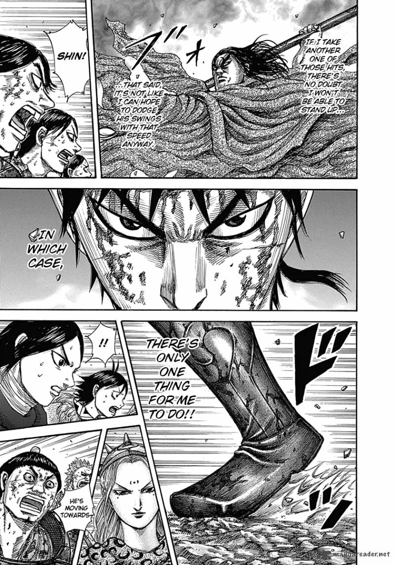 Kingdom 349 17