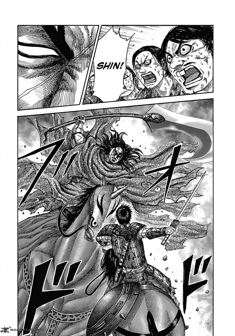 Kingdom 349 2