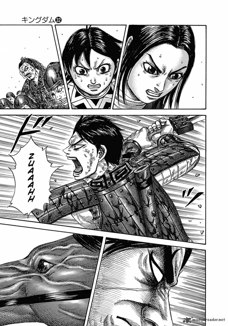 Kingdom 349 3