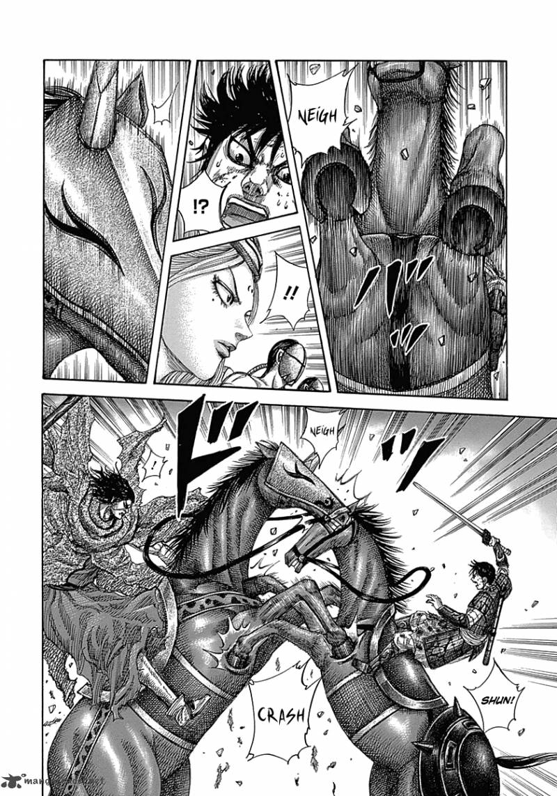 Kingdom 349 4