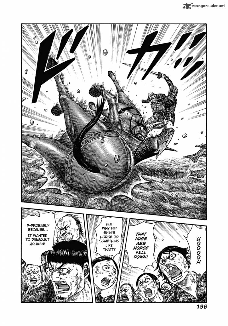 Kingdom 349 6