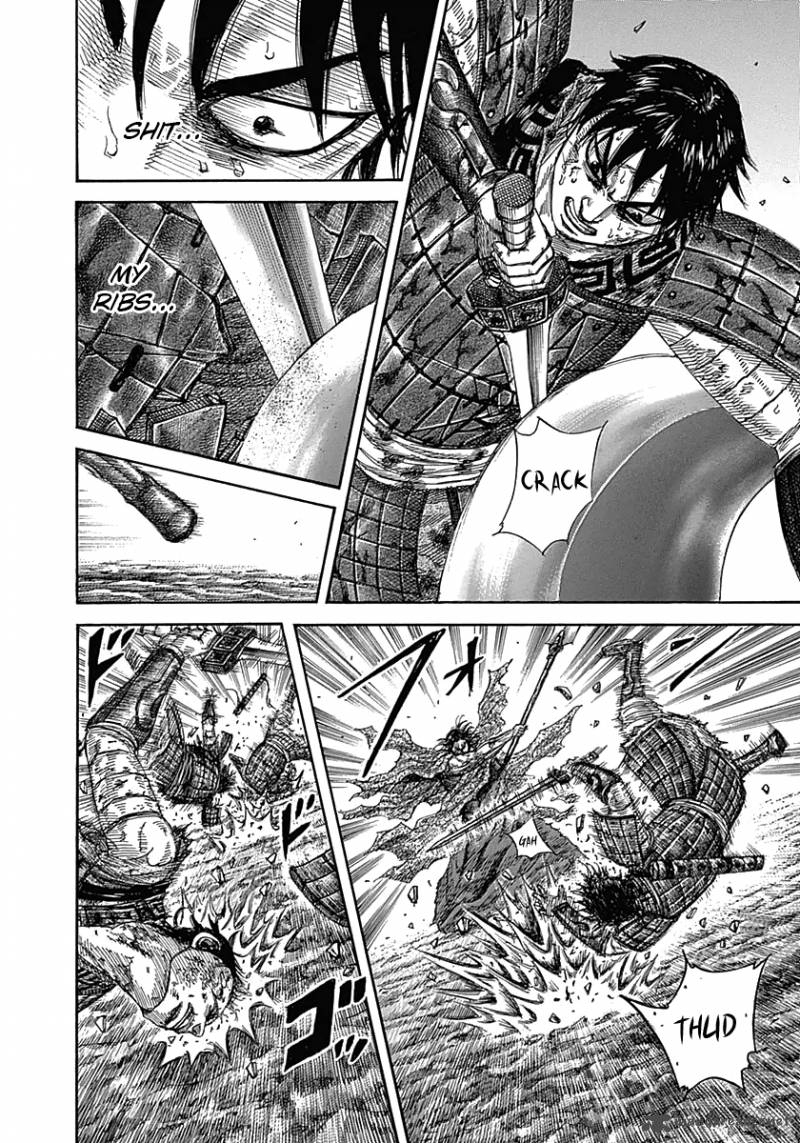 Kingdom 349 8