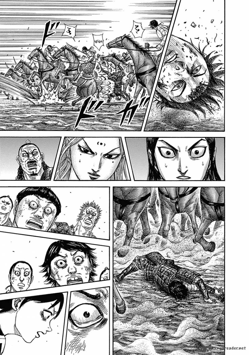 Kingdom 349 9