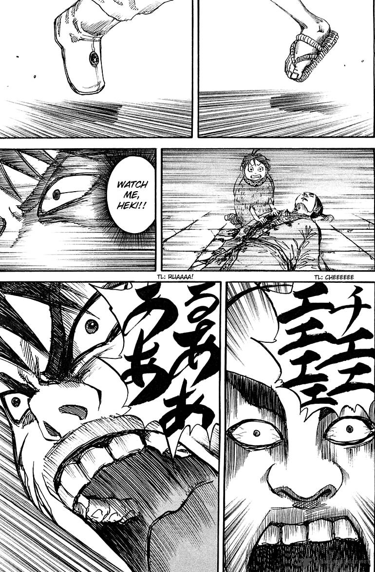 Kingdom 35 13