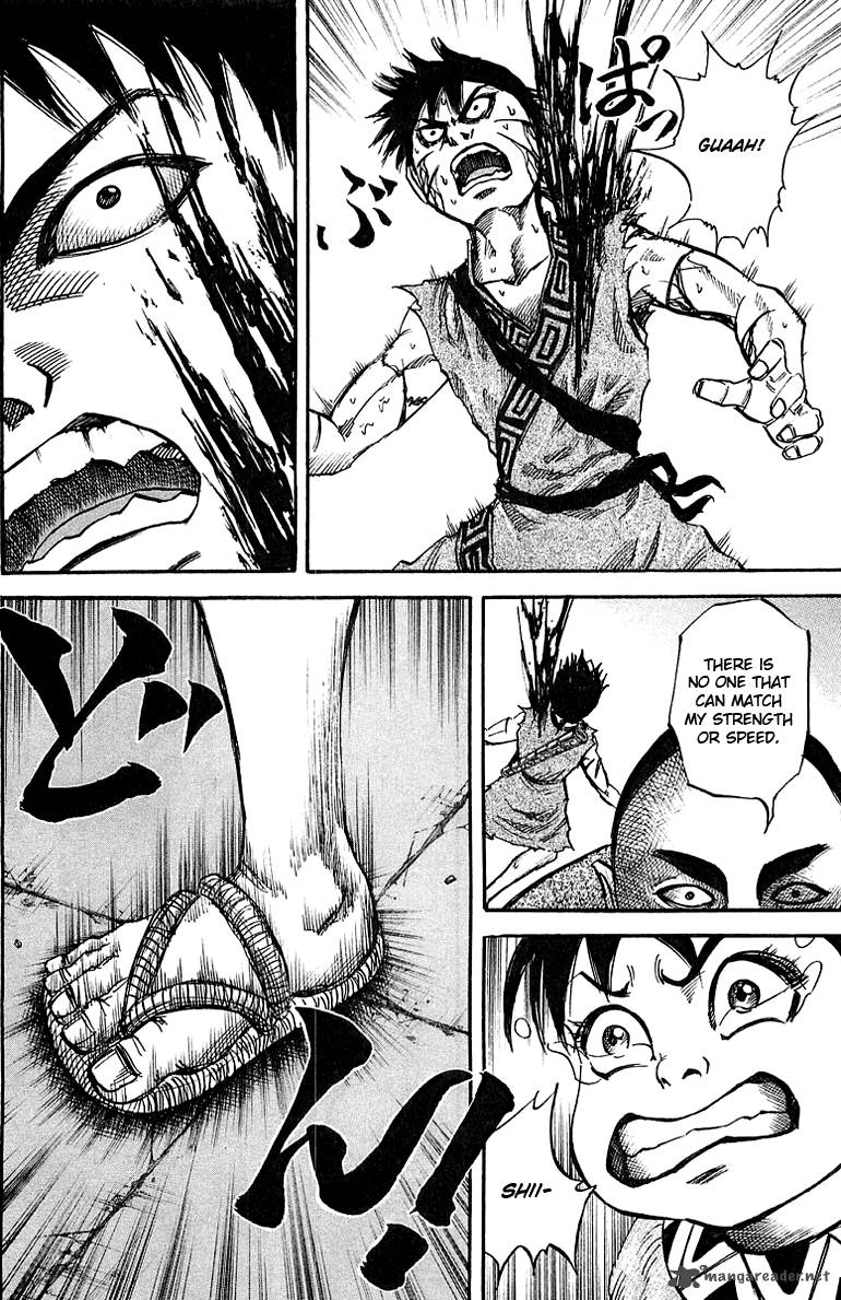 Kingdom 35 15