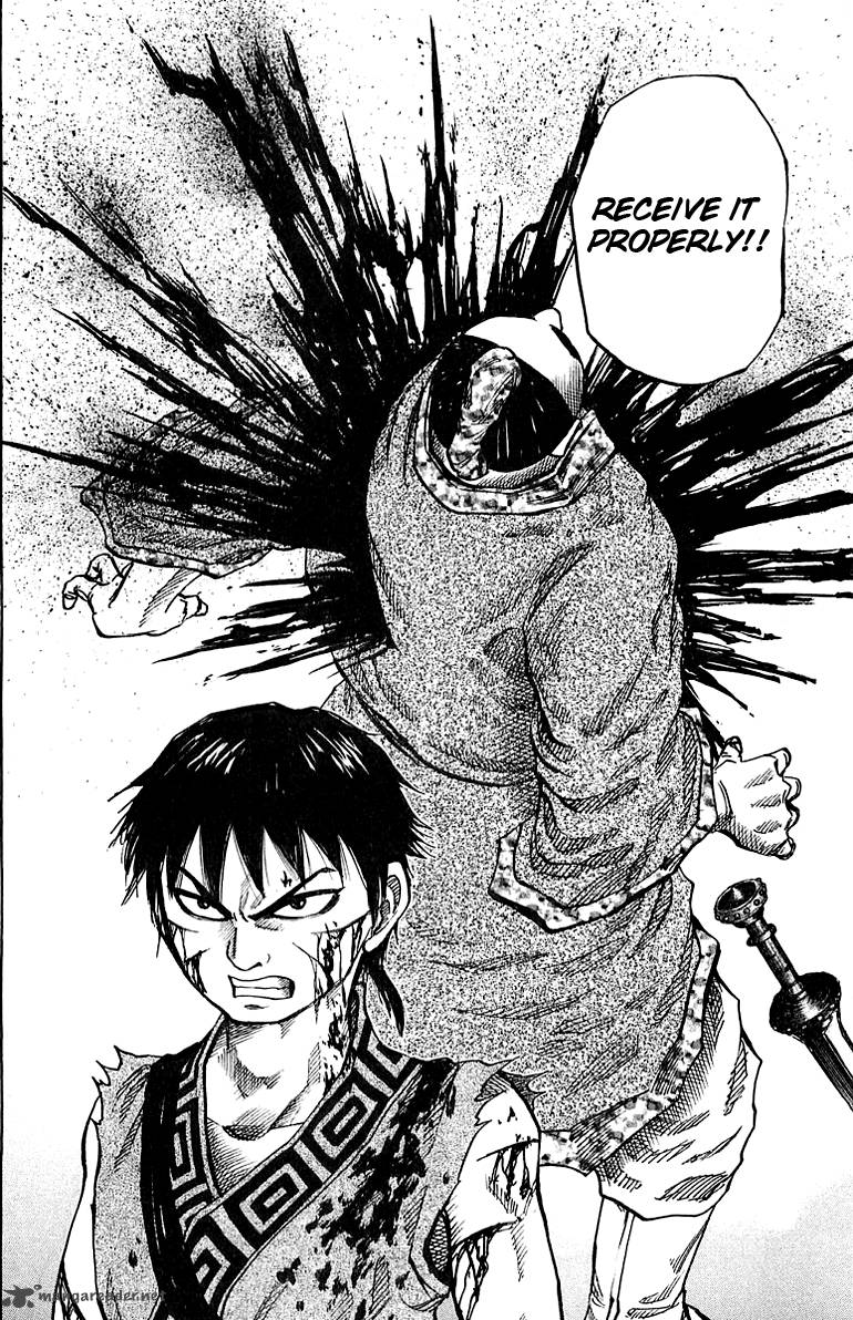 Kingdom 35 17
