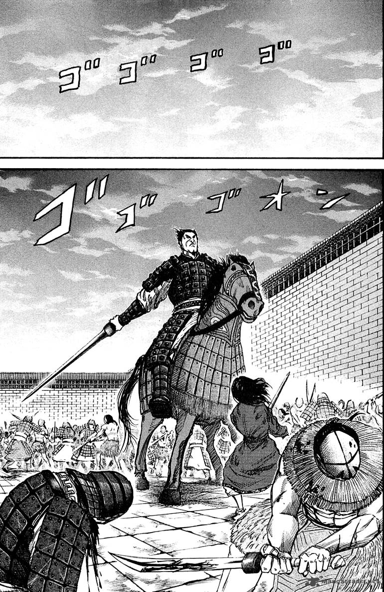 Kingdom 35 3