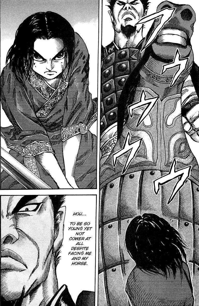 Kingdom 35 4