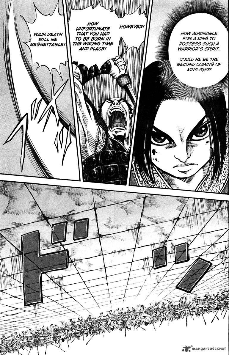 Kingdom 35 5