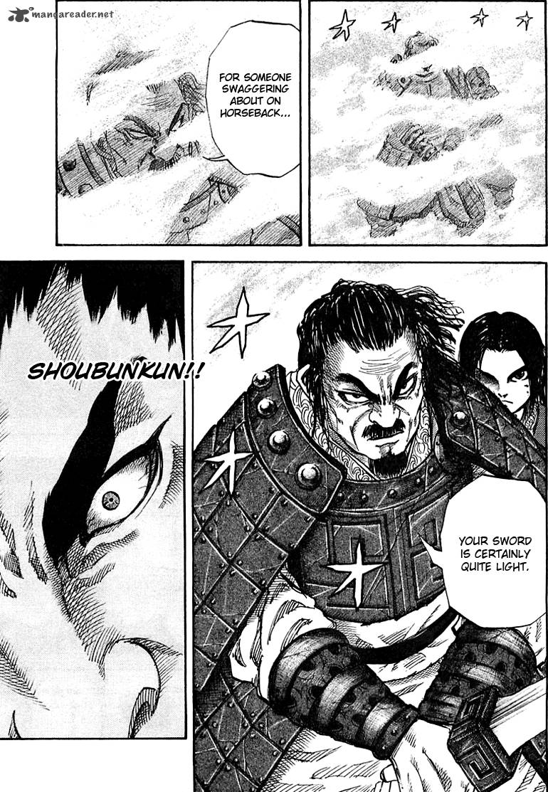 Kingdom 35 7