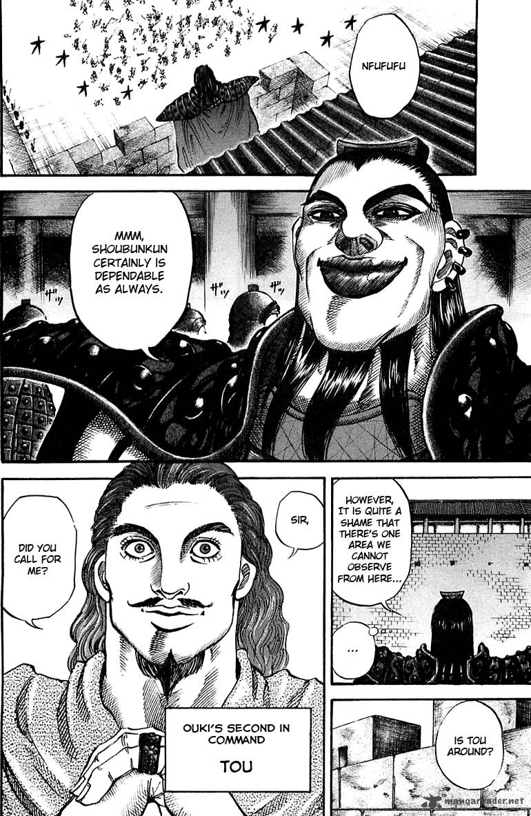Kingdom 35 8
