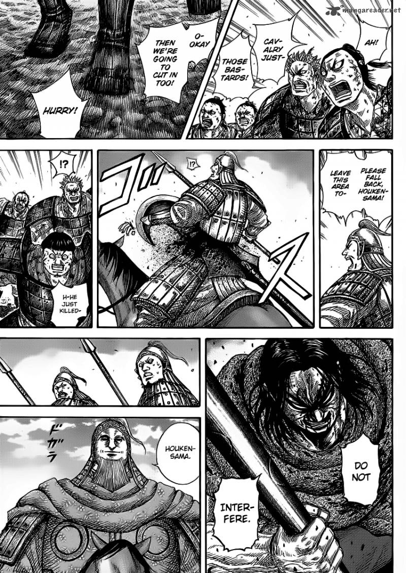 Kingdom 351 10
