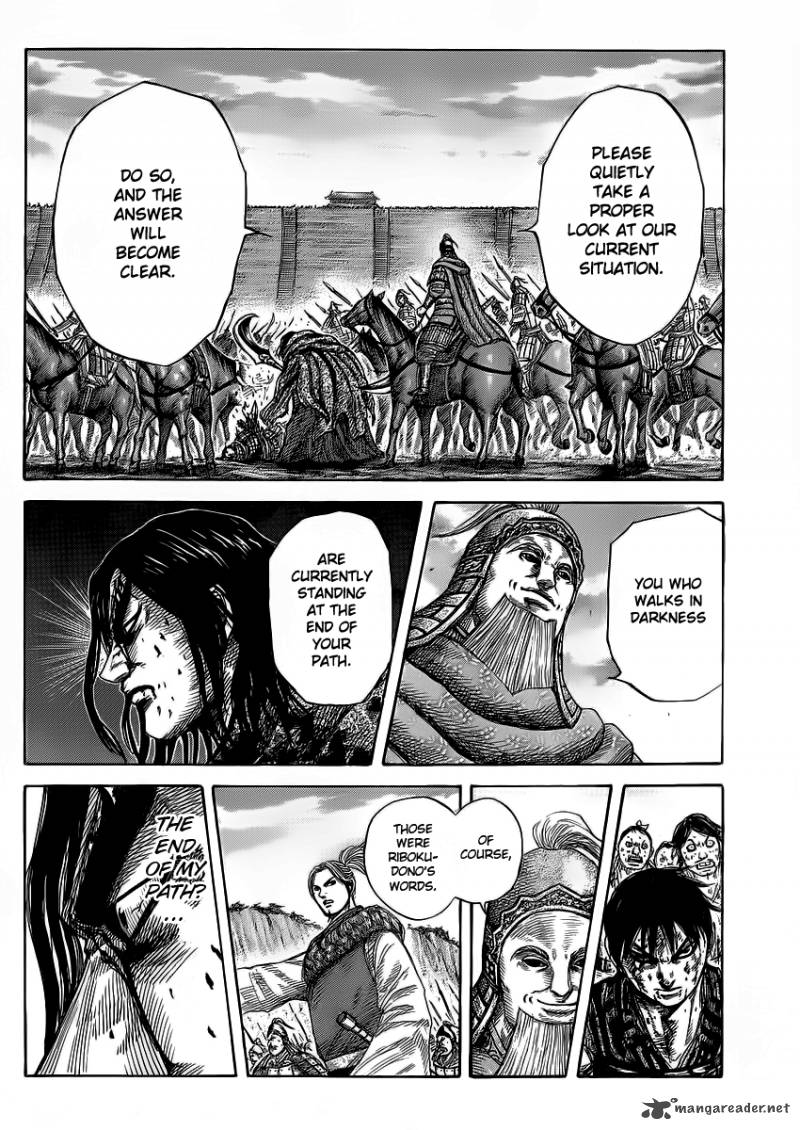 Kingdom 351 11
