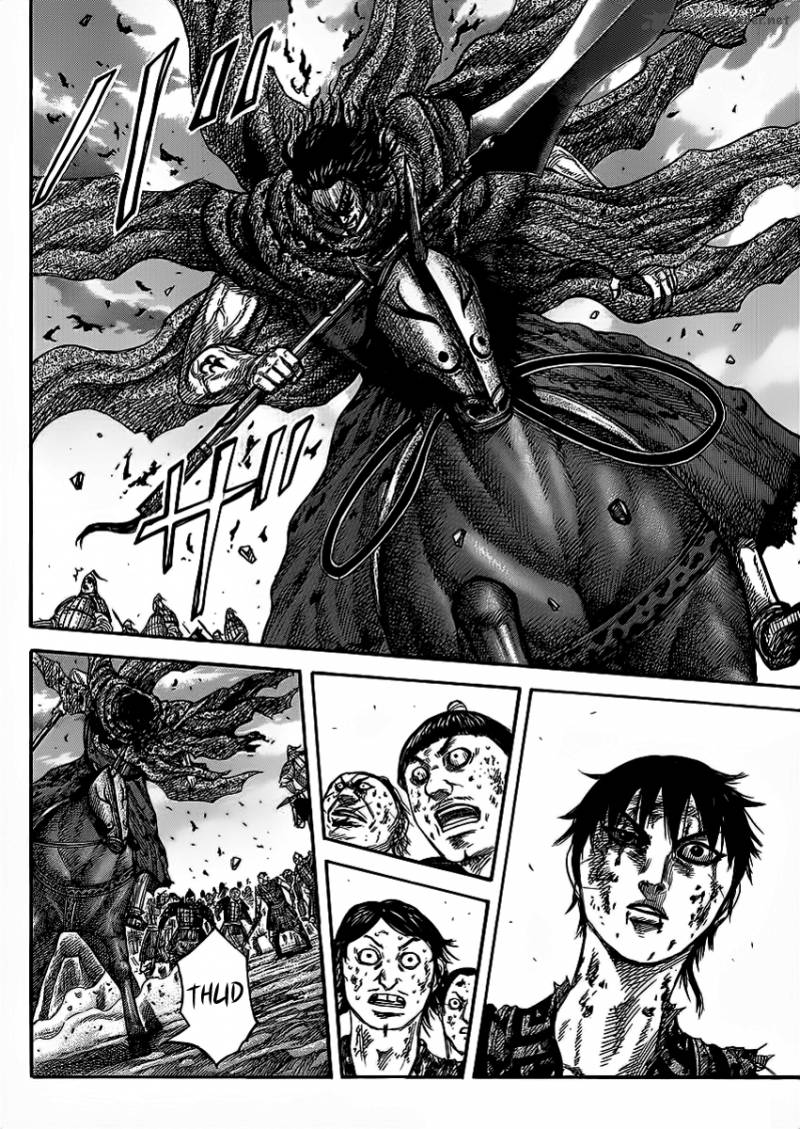 Kingdom 351 13