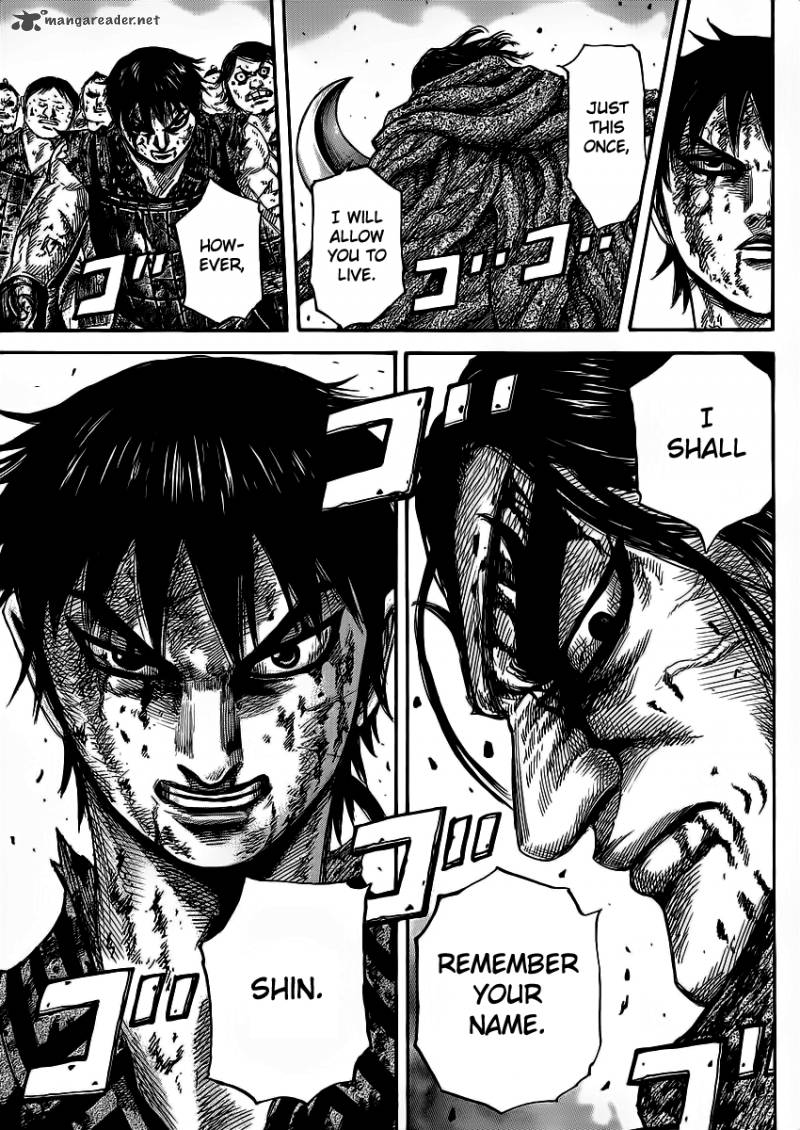 Kingdom 351 14
