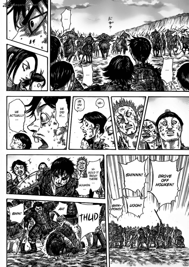 Kingdom 351 15