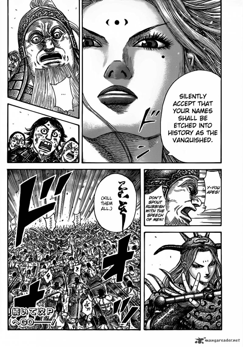 Kingdom 351 19