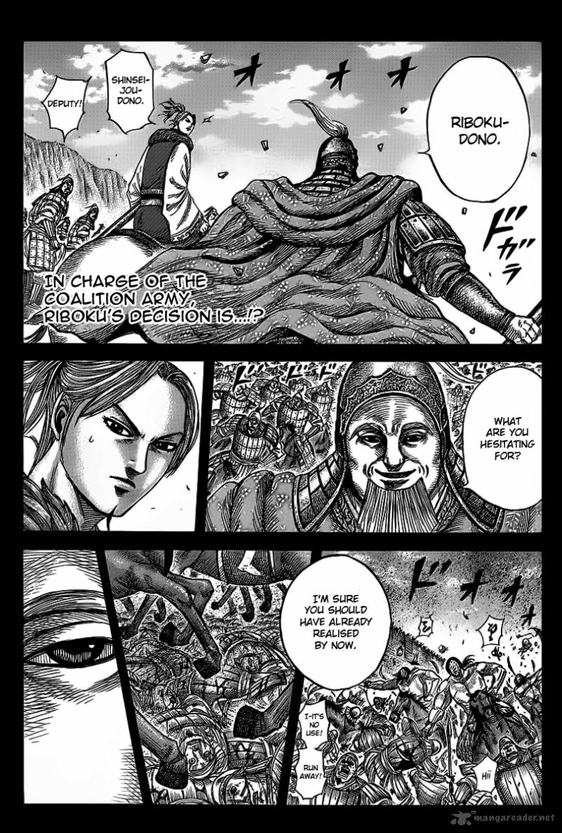 Kingdom 351 2