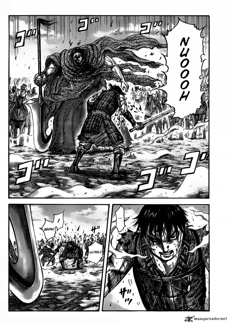 Kingdom 351 7