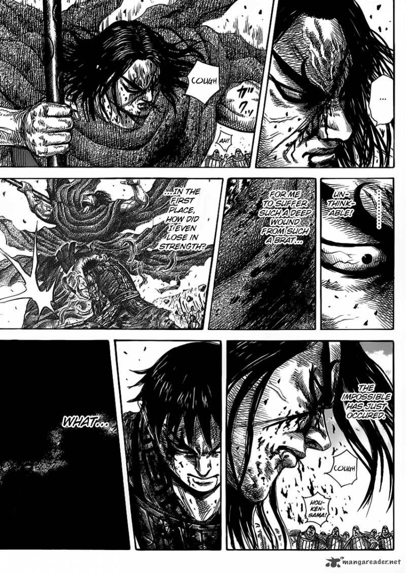 Kingdom 351 8