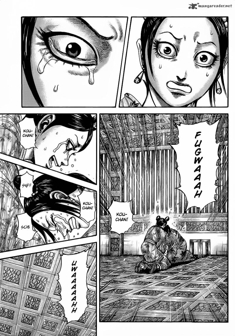 Kingdom 352 12