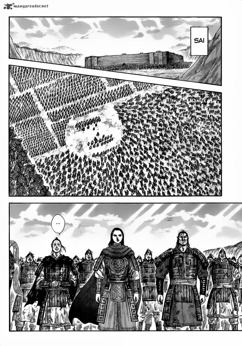 Kingdom 352 13
