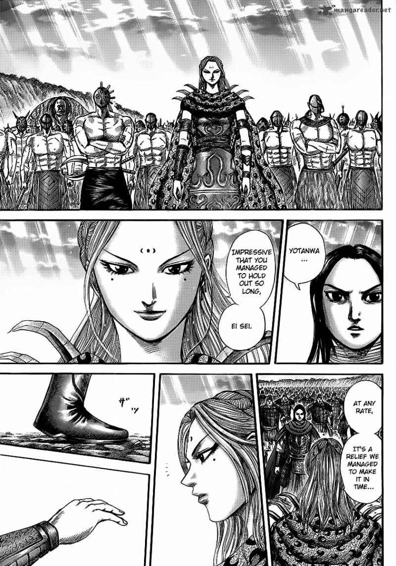 Kingdom 352 14