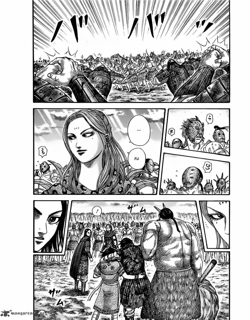 Kingdom 352 16