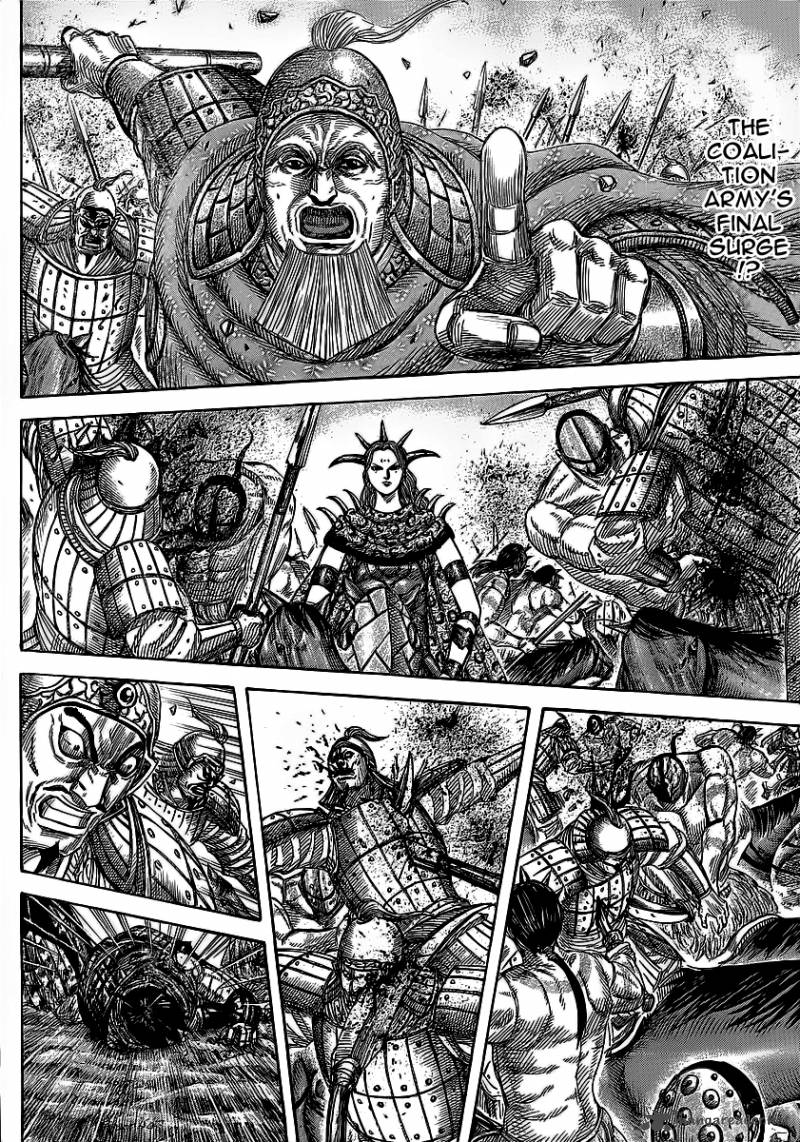 Kingdom 352 2