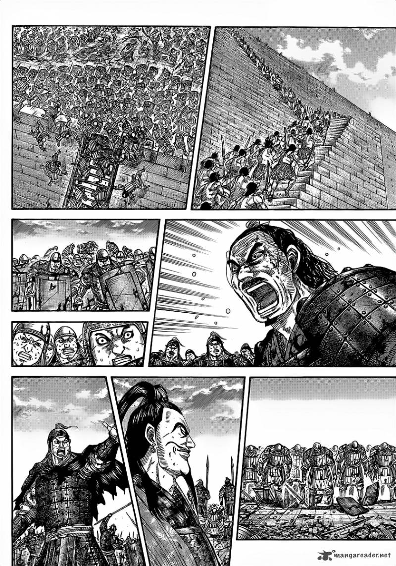 Kingdom 352 4