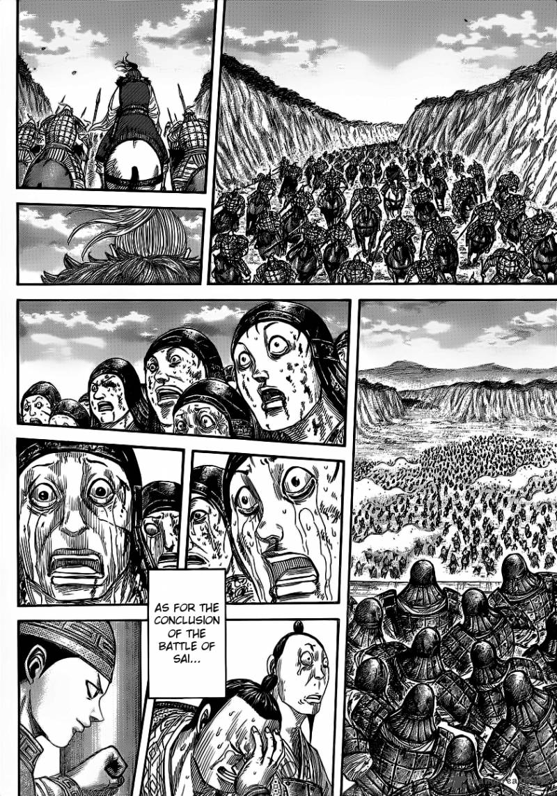 Kingdom 352 6