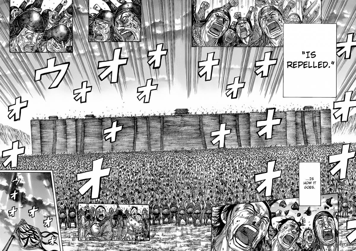Kingdom 352 8