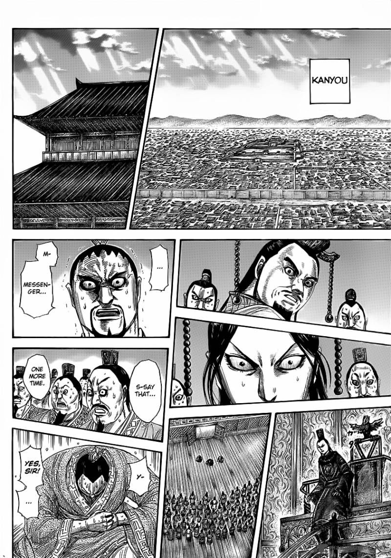 Kingdom 352 9