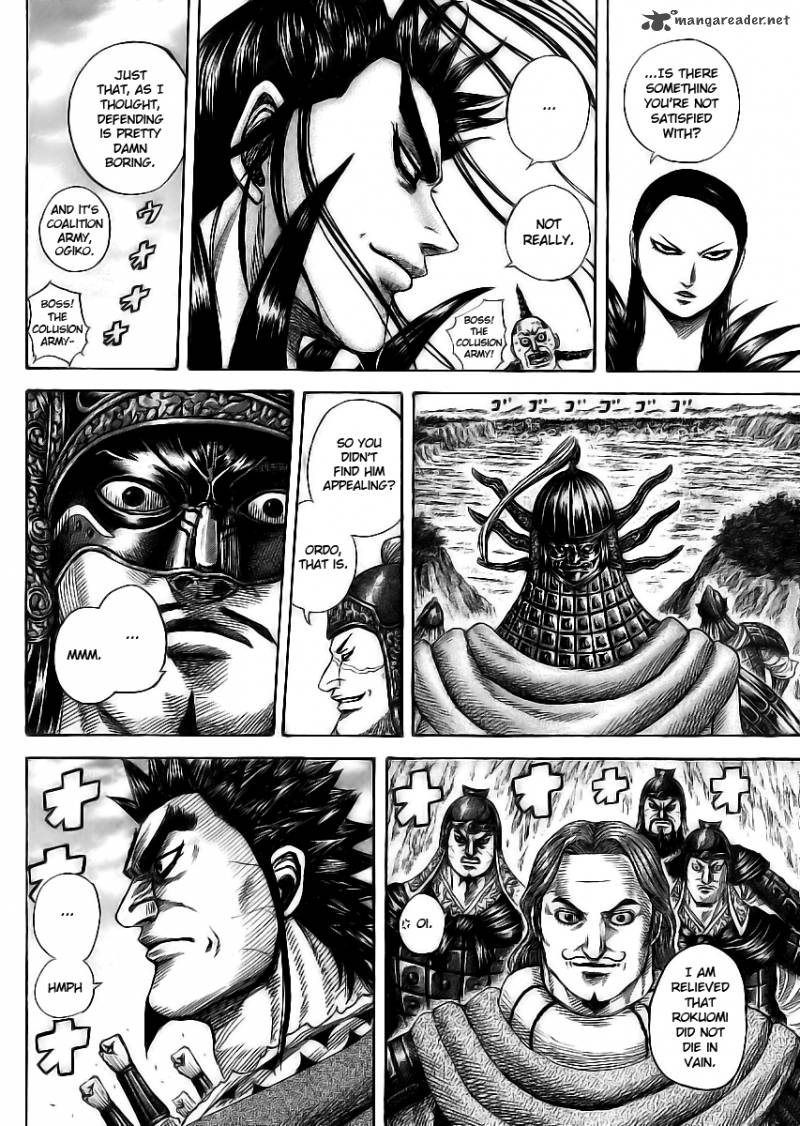 Kingdom 354 10