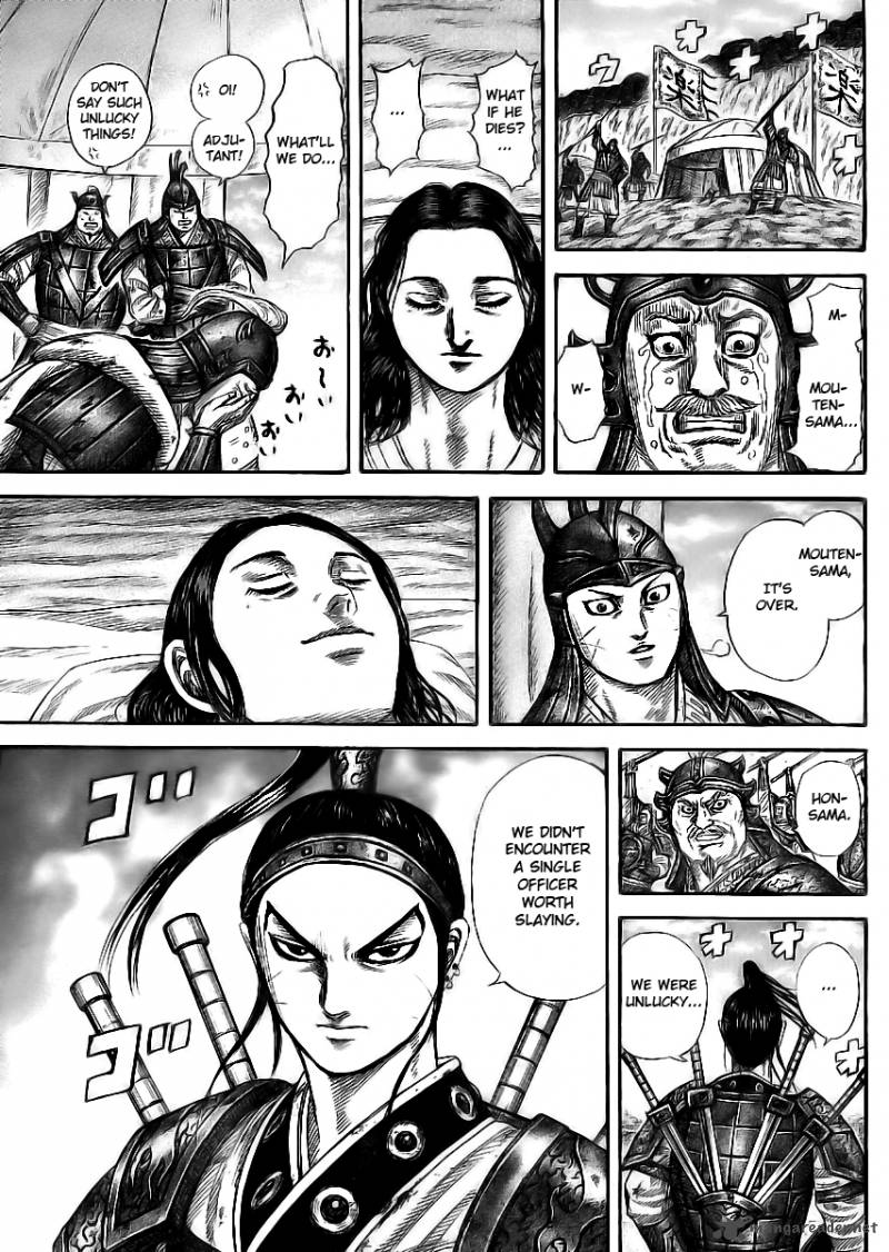 Kingdom 354 11